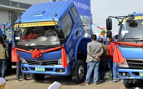 奥驰汽车