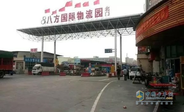 欧师傅经常拉货的物流园