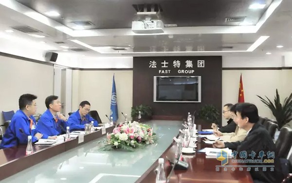 考察会议现场