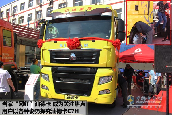 中国重汽汕德卡受到追捧