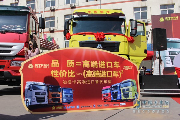天津卫新一代重卡“网红” 靠的就是一个“省”字！