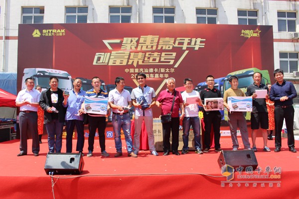 天津卫新一代重卡“网红” 靠的就是一个“省”字！