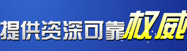 节能环保趋势愈演愈烈 江淮汽车再领行业风潮