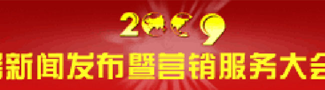 玉柴战略收官：责任驱动，三年再造了一个玉柴