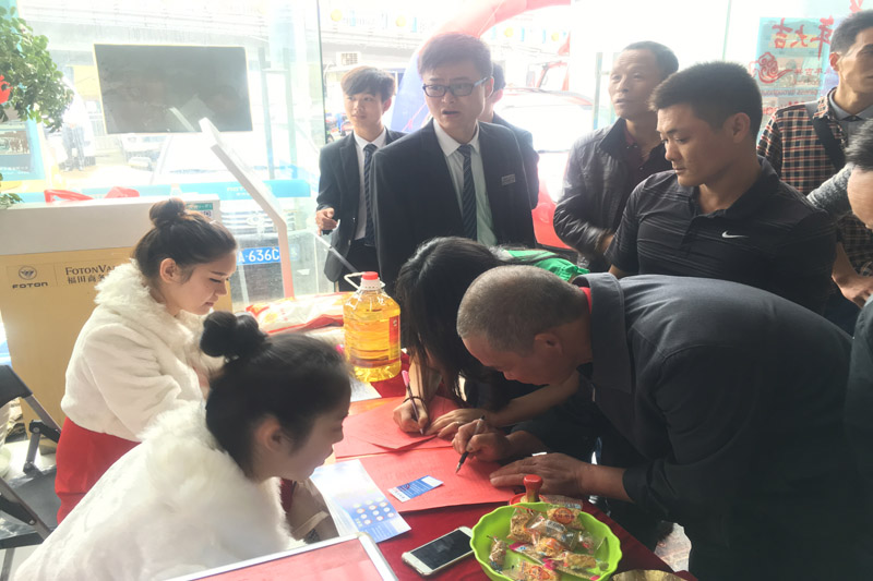 福田奥铃在长沙布局新品为哪般？