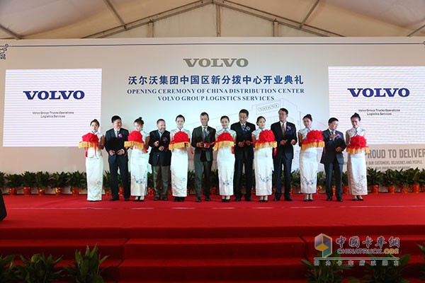 沃尔沃卡车配件库乔迁