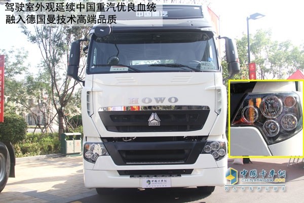 重汽HOWO-T7B 440马力6X4牵引车