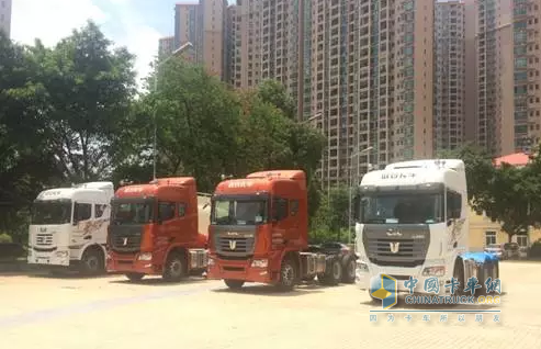 联合卡车U系大马力牵引车推介会
