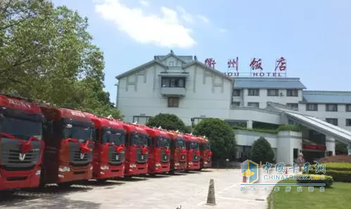 联合卡车·中集瑞江衢州区域危化品牵引车推介会