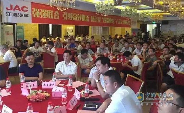 格尔发搭载锡柴奥威市场启动会暨产品发布会