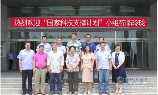 国家科技支撑计划小组合影