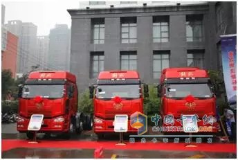一汽解放