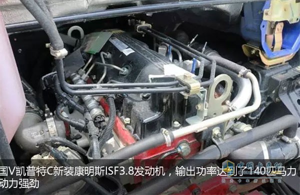 搭载康明斯3.8L发动机