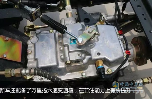 万里扬6速变速箱