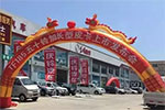 货厢长达1.84米 庆铃TF185皮卡泉州上市