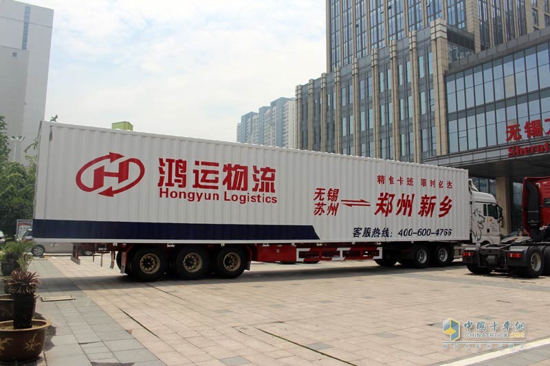 中国重汽曼技术百万公里挑战首车达成发布会