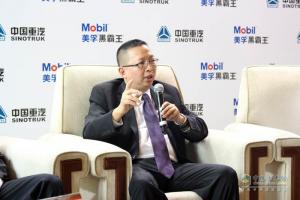 中国重汽曼技术百万公里挑战首车达成发布会