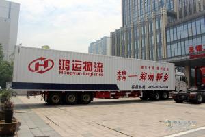 中国重汽曼技术百万公里挑战首车达成发布会