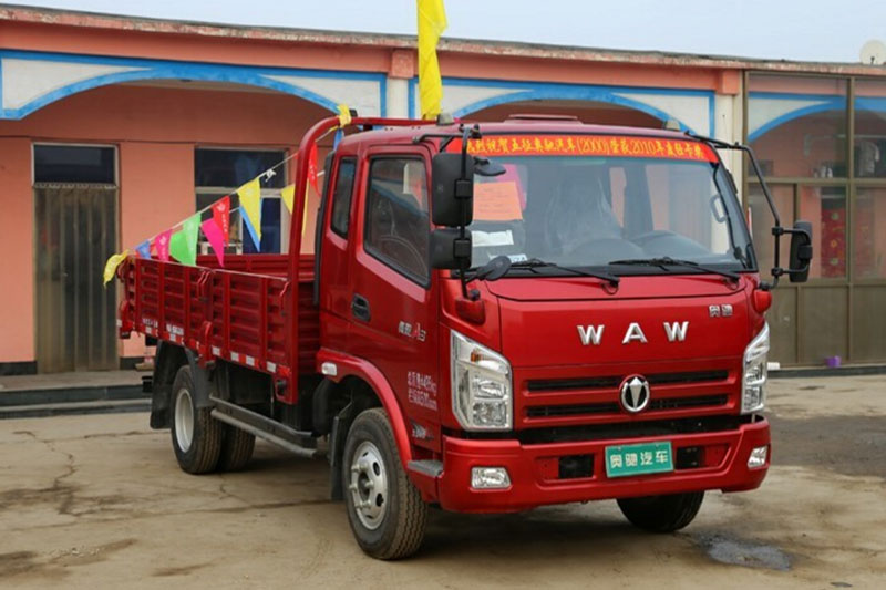 奥驰A3系列 120马力 3.85米排半栏板轻卡(FD1045W63K)(535)