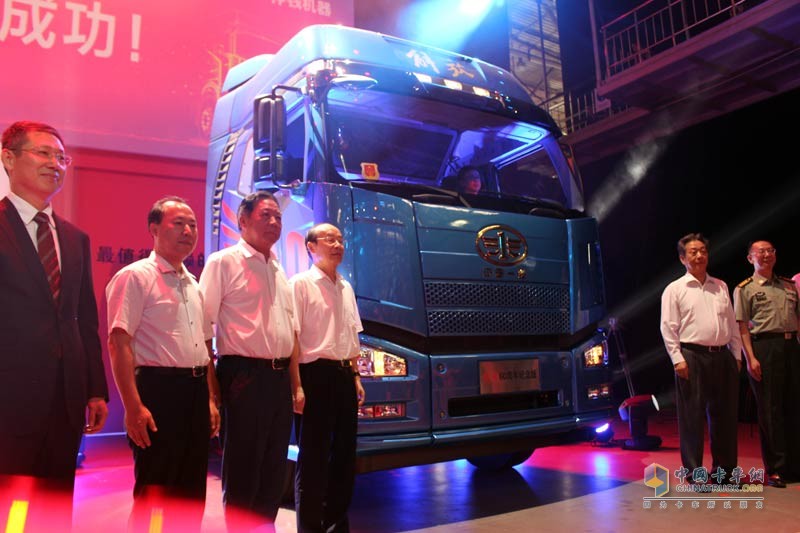 [解放卡车60年]解放卡车诞生60周年暨纪念版车型下线仪式