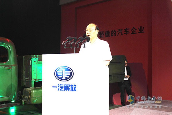 中国一汽集团党委书记、董事长徐平道出了解放J6的秘密