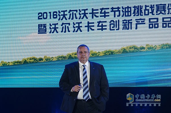 沃尔沃卡车中国区总裁陆博天