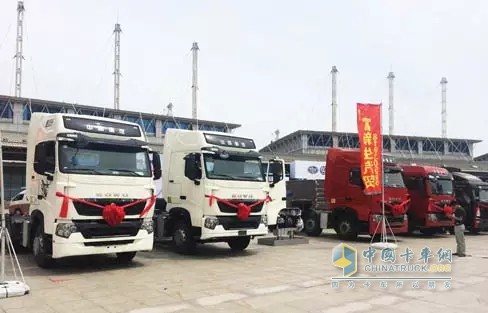 中国重汽携HOWO-T7H、T5G强势亮相