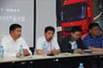 北奔重卡V3巡展南京推荐会现场