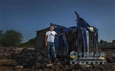 卡车敢死队秦志兵