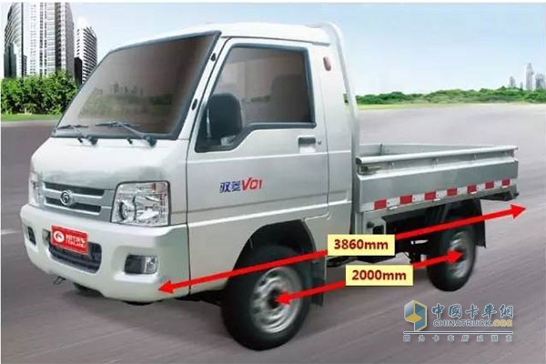 驭菱VQ1小型车