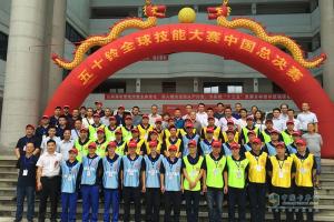 与奥运同竞技 庆铃五十铃全球技能大赛中国区冠军诞生