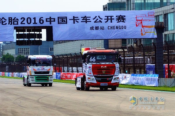 玲珑轮胎2016中国卡车公开赛成都站
