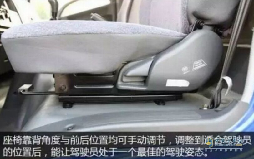 时代康瑞