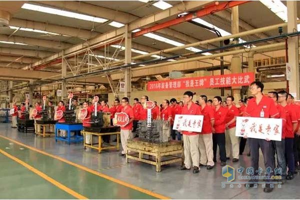 东风康明斯员工技能大比武