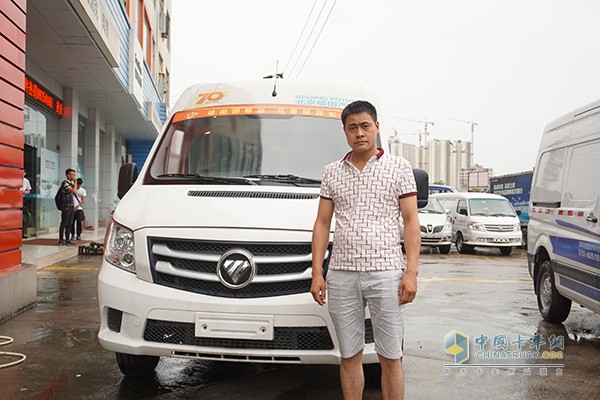 图雅诺用户杨永义