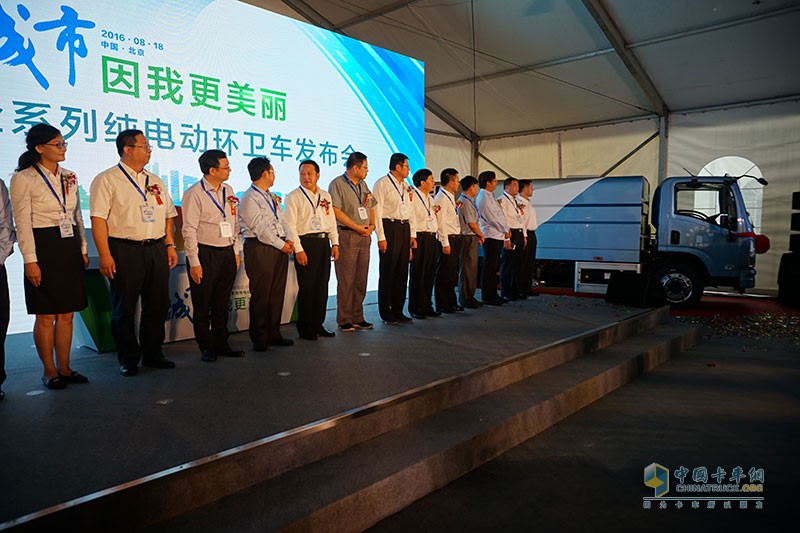 北京环卫集团联手比亚迪 全球首发26款全系纯电动环卫车