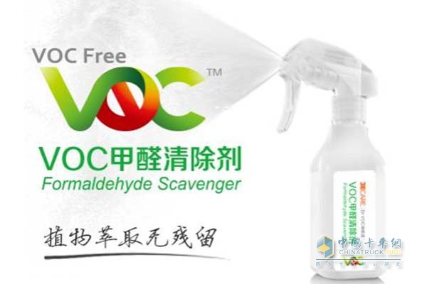 Dr VOC味欧适 VOC甲醛清除剂