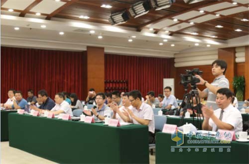 2016中国商用车博览会新闻发布会现场