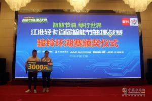 上市开门红！新骏铃全系国五上市暨大客户签约不断