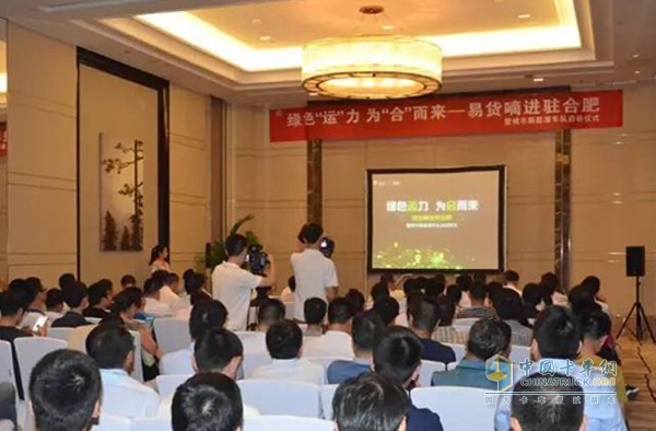 江淮帅铃