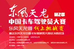 只要三步就能领万元现金大奖，你来不来