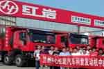 上汽依维柯红岩：线上“售后钟老师” 线下兰州来培训