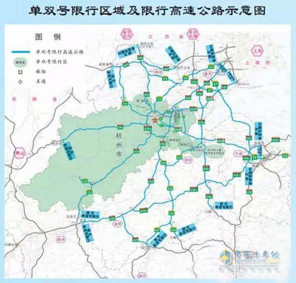 杭州高速