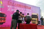 1分之差，东风天龙哥天津站半决赛玩儿心跳