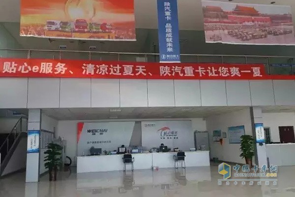 天津片区服务人员走访了天津蓟县、唐山、秦皇岛服务站