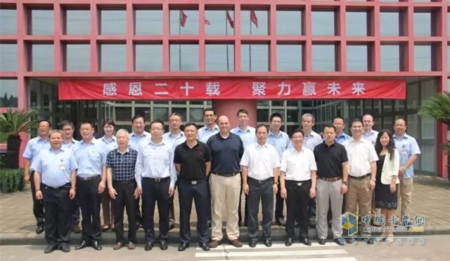 上海弗列加公司举行了其运营二十周年的主题纪念活动