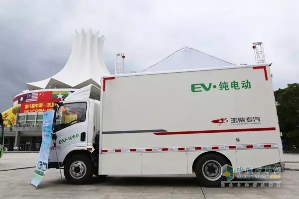 玉柴纯电动车