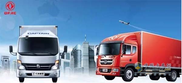 东风轻型车
