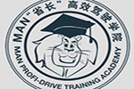 MAN“省长”高效驾驶学院免费招募