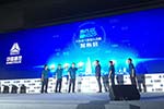 未来已来：中国重汽I代智能重卡发布